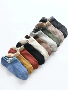Shein 10pairs Ribbed Ankle Socks